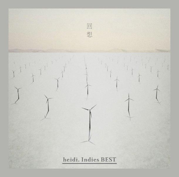 YESASIA : 回想heidi. Indies BEST (普通版)(日本版) 镭射唱片- Heidi