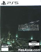 Final Fantasy VII Remake Intergrade (Asian Chinese Version)