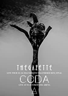 the GazettE DVD CODA 初回限定版 DVD/ブルーレイ ミュージック