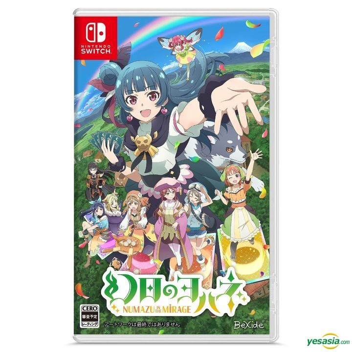 Yohane the Parhelion - NUMAZU in the MIRAGE - pour Switch - Site Officiel pour Canada