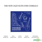 Lee Jong Sil - The New Jazz Suite For Cembalo