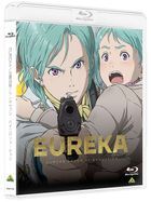 EUREKA/交响诗篇艾蕾卡7 高度进化 (Blu-ray)(日本版)