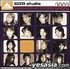 GIZA studio Masterpiece BLEND 2002 (Japan Version)