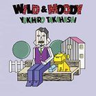 WILD & MOODY +1 (Japan Version)