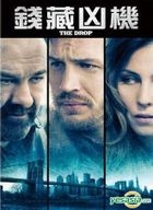 The Drop (2014) (DVD) (Taiwan Version)