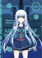 Arpeggio of Blue Steel -Ars Nova- Vol.1 (DVD+CD) (First Press Limited Edition)(Japan Version)