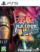 Raiden IV x MIKADO remix (Asian English / Japanese Version)