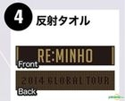 Lee Min Ho - Global Tour 2014 'RE:MINHO' Goods - Slogan Towel