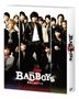 BAD BOYS J The Movie  - Saigo ni Mamoru Mono - (DVD) (Deluxe Edition) (First Press Limited Edition)(Japan Version)