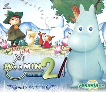 Yesasia 楽しいムーミン一家 Vcd 中国語のアニメ 無料配送 北米サイト