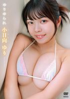 YURI YURARE (Japan Version)