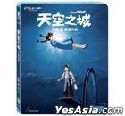 Laputa: Castle in The Sky (1987) (Blu-ray) (Limited Edition) (Taiwan Version)