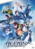 Action Stage 'Helios Rising Heroes'  (日本版)