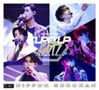 GOT7 Japan Tour 2017 'TURN UP' in NIPPON BUDOKAN (DVD+PHOTOBOOK) (First Press Limited Edition) (Japan Version)