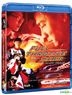 Full Throttle (Blu-ray) (Kam & Ronson Version) (Hong Kong Version)