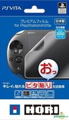 PSV Premium Film (for PS Vita2000) (Japan Version)
