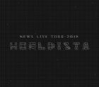NEWS LIVE TOUR 2019 WORLDISTA  [BLU-RAY] (初回限定版)(日本版) 