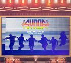 Kis-My-Ft2 Dome Tour 2024 Synopsis [BLU-RAY] (Normal Edition) (Japan Version)