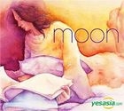 moon (Japan Version)