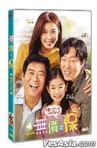 Pawn (2019) (DVD) (Hong Kong Version)