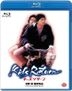 Kids Return (Blu-ray) (English Subtitled) (Japan Version)