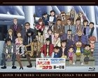 Lupin III VS Detective Conan The Movie (2013) (Blu-ray) (Japan Version)