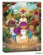 Lila's Book (DVD) (Korea Version)