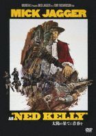 Ned Kelly (DVD)  (Japan Version)