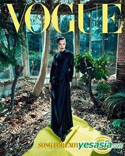 YESASIA: Vogue Thailand May 2023 PHOTO ALBUM,MALE STARS,PHOTO/POSTER - Jade  Nguyen, Bright Vachirawit Chivaaree - Thai & Other Asia Movies & Videos -  Free Shipping