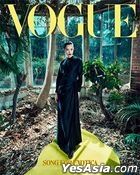 Vogue Thailand May 2023
