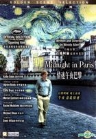 Midnight in Paris (2011) (DVD) (Hong Kong Version)