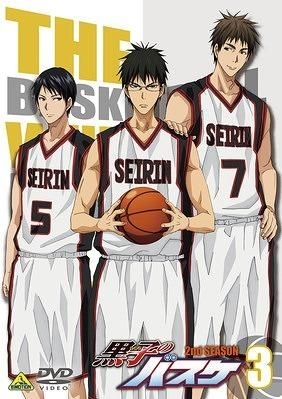 YESASIA: 黒子のバスケ 2nd season 3 DVD - 池頼広
