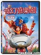 Wonder Park (2019) (DVD) (Taiwan Version)