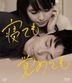 Asako I & II (Blu-ray) (Japan Version)