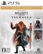 Assassin's Creed Valhalla: Dawn of Ragnarök (Japan Version)