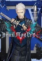 Devil May Cry 5 -Visions of V- 4