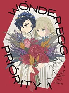 Yesasia Wonder Egg Priority Vol 1 Dvd 完全生産限定版 日本版 Dvd De De Mouse 日語動畫 郵費全免