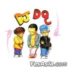 DJ DOC Vol. 1 (LP)