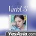VIVIZ Mini Album Vol. 3 - VarioUS (Jewel Case Version) (Um Ji Version)