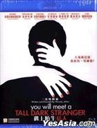 You Will Meet A Tall Dark Stranger (2010) (Blu-ray) (Hong Kong Version)