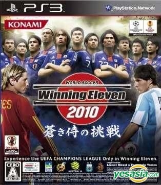 Yesasia World Soccer Winning Eleven 10 Aoki Samurai No Chousen Japan Version Konami Playstation 3 Ps3 Games Free Shipping