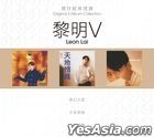 Original 3 Album Collection - Leon Lai V