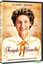 Temple Grandin (DVD) (US Version)