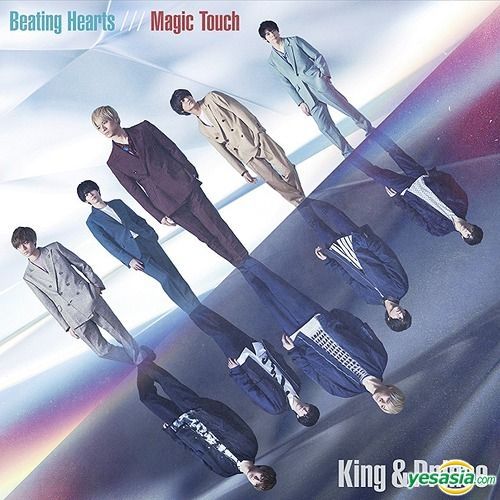 YESASIA: Beating Hearts / Magic Touch [Type B] (SINGLE+DVD) (First