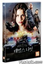Devil's Night: Dawn of the Nain rouge (DVD) (Korea Version)