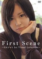 岩田さゆり First Scene〜岩田さゆり 1st Visual Collection〜