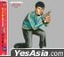 Hard Beat (日本唱片誌)