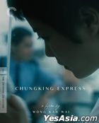 重慶森林 (1994) (Blu-ray) (The Criterion Collection) (美國版)