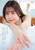 Smile Beauty  (Japan Version)