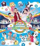 Okaasan to Issho Special Stage - Minna Issho ni! Sora Made Todoke! Minna No Omoi - (Blu-ray)(Japan Version)